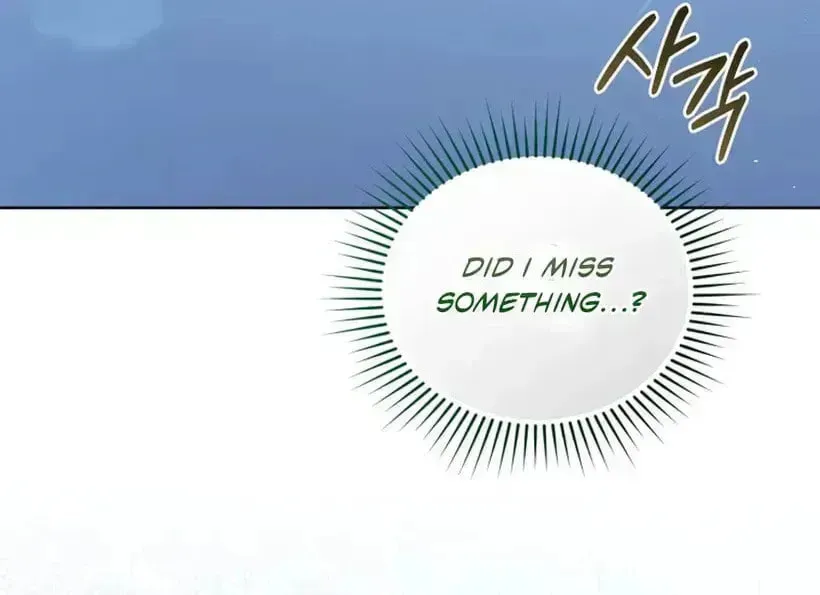 Don’t Worry, We Both Agreed to this Fraudulent Marriage Chapter 50.8 page 95 - 