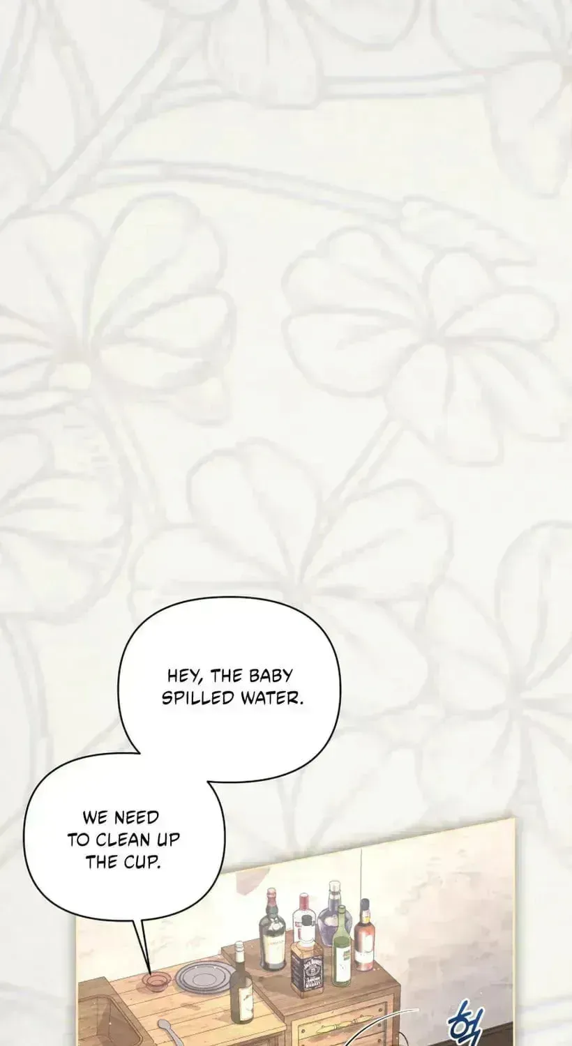 Don’t Worry, We Both Agreed to this Fraudulent Marriage Chapter 50.9 page 13 - 