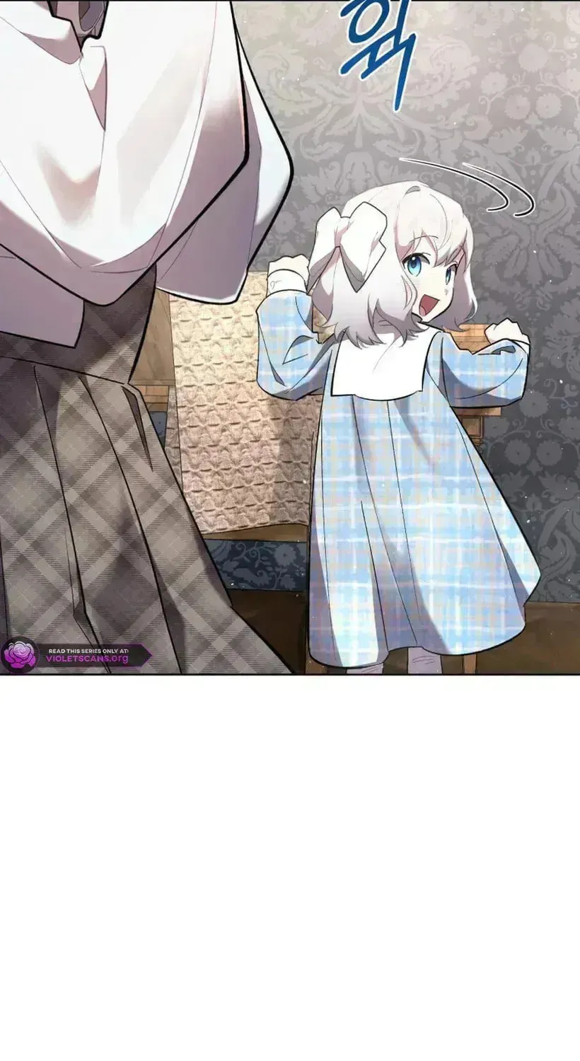 Don’t Worry, We Both Agreed to this Fraudulent Marriage Chapter 50.9 page 29 - 