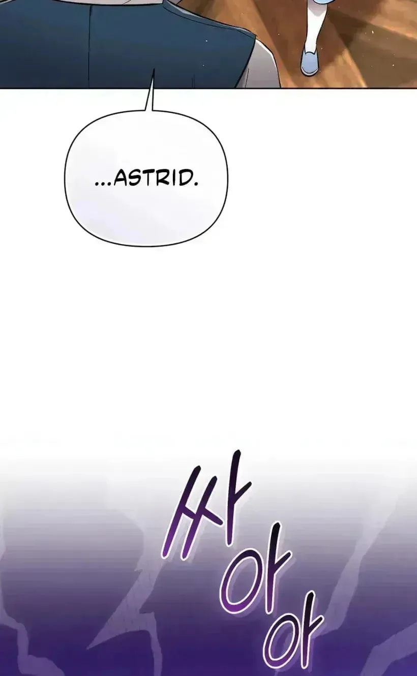Don’t Worry, We Both Agreed to this Fraudulent Marriage Chapter 50.9 page 56 - 