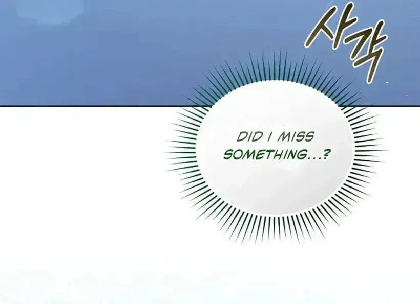 Don’t Worry, We Both Agreed to this Fraudulent Marriage Chapter 50.9 page 95 - 