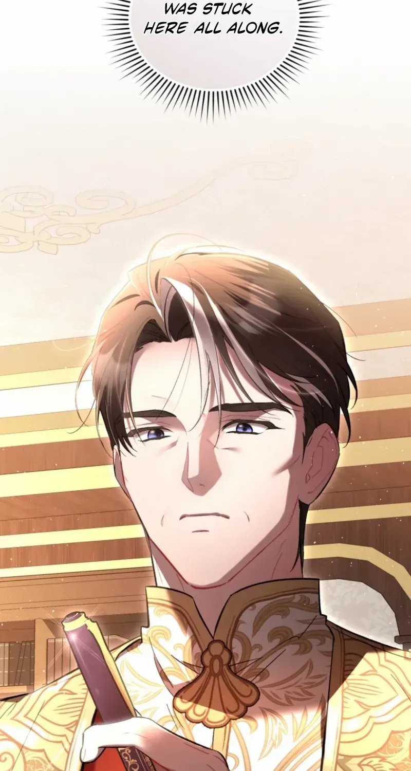 Don’t Worry, We Both Agreed to this Fraudulent Marriage Chapter 50 page 68 - 