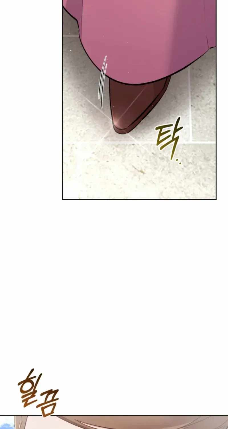 Don’t Worry, We Both Agreed to this Fraudulent Marriage Chapter 50 page 8 - 