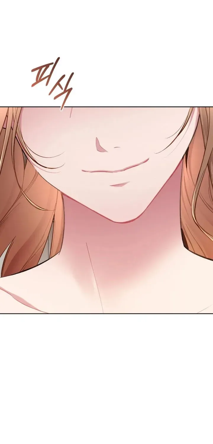 Don’t Worry, We Both Agreed to this Fraudulent Marriage Chapter 51.2 page 12 - 