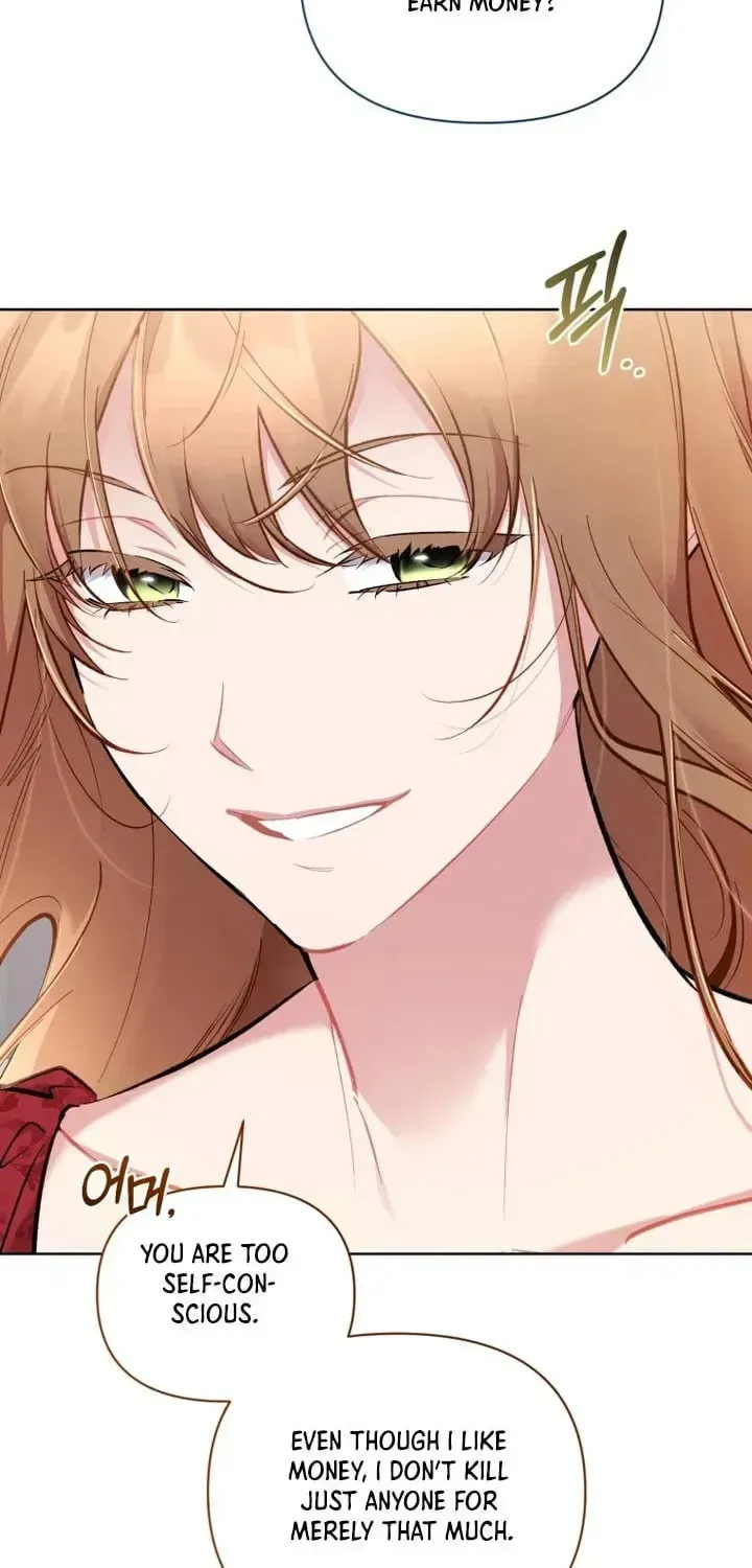 Don’t Worry, We Both Agreed to this Fraudulent Marriage Chapter 51.3 page 16 - 