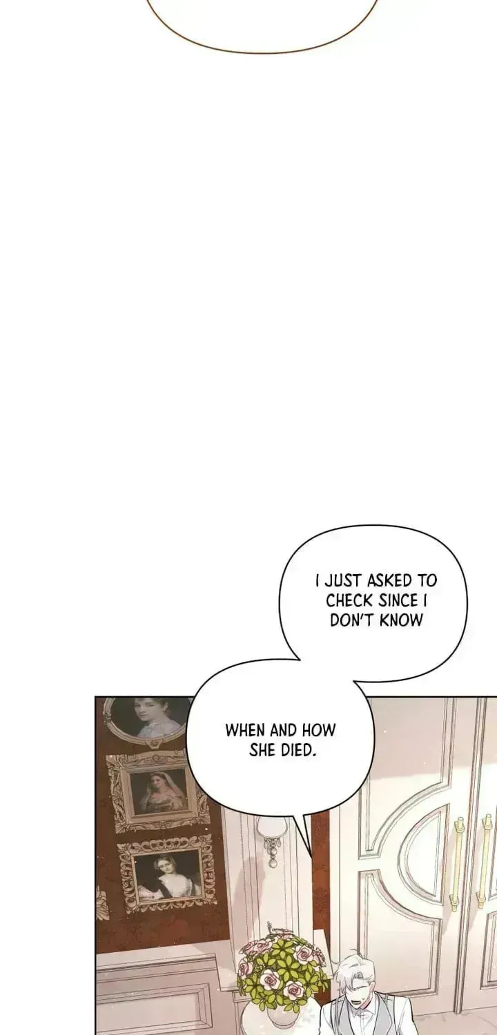 Don’t Worry, We Both Agreed to this Fraudulent Marriage Chapter 51.5 page 17 - 