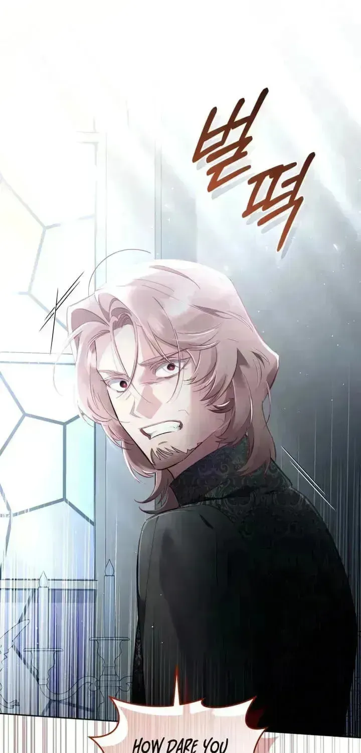 Don’t Worry, We Both Agreed to this Fraudulent Marriage Chapter 51.6 page 39 - 