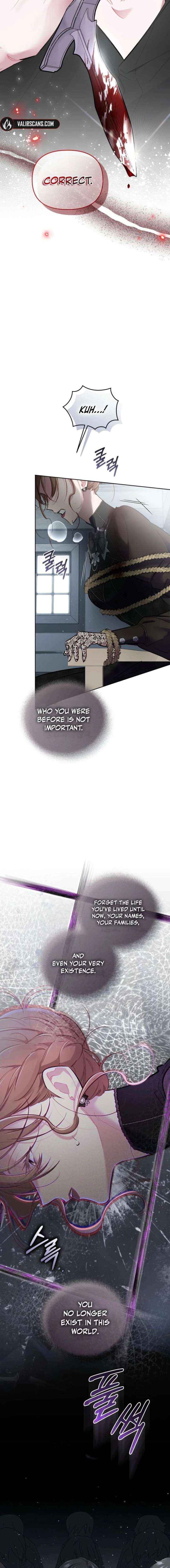 Don’t Worry, We Both Agreed to this Fraudulent Marriage Chapter 53 page 13 - 