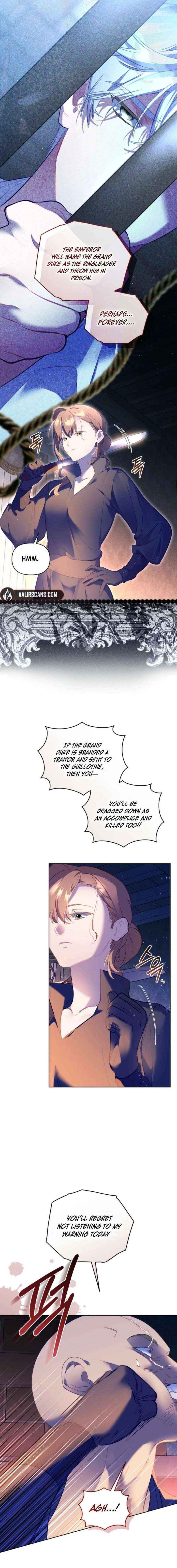 Don’t Worry, We Both Agreed to this Fraudulent Marriage Chapter 58 page 12 - 