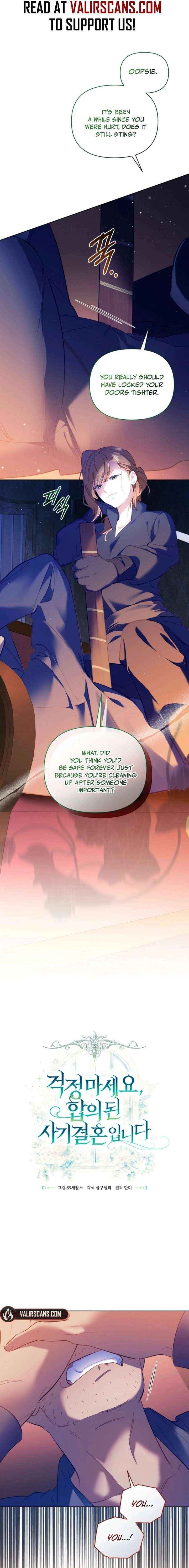 Don’t Worry, We Both Agreed to this Fraudulent Marriage Chapter 58 page 6 - 