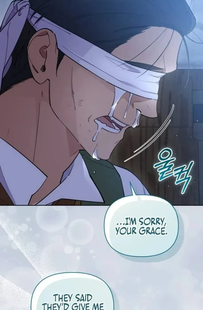 Don’t Worry, We Both Agreed to this Fraudulent Marriage Chapter 6.1 page 109 - 