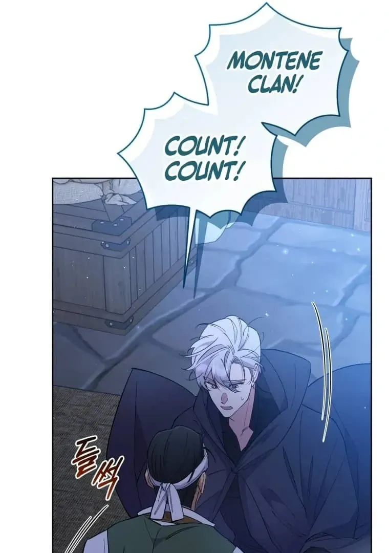 Don’t Worry, We Both Agreed to this Fraudulent Marriage Chapter 6.1 page 122 - 
