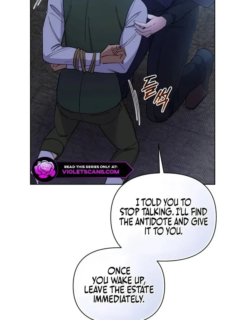 Don’t Worry, We Both Agreed to this Fraudulent Marriage Chapter 6.1 page 123 - 