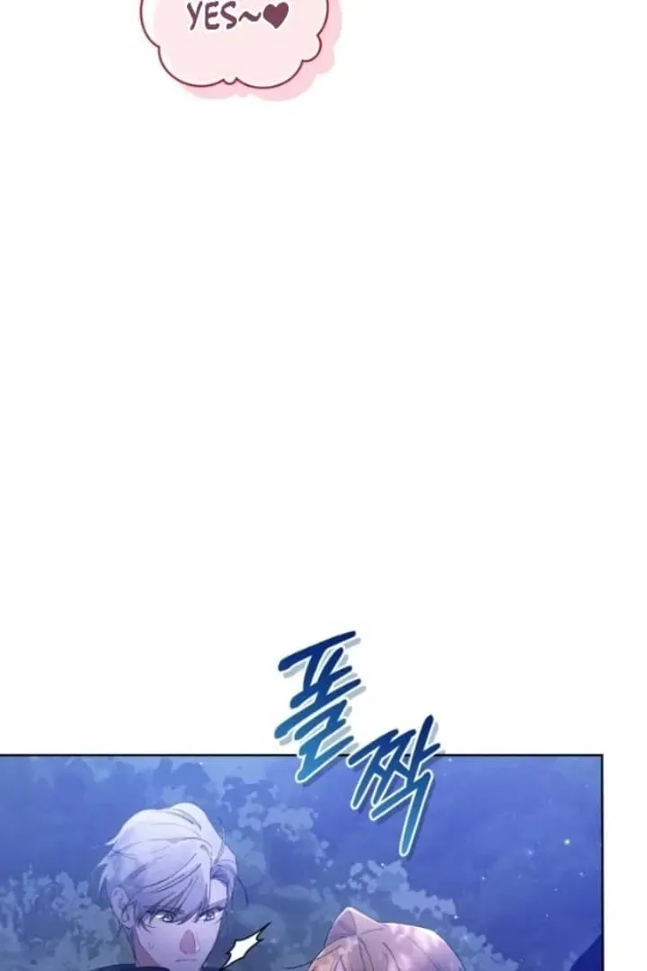 Don’t Worry, We Both Agreed to this Fraudulent Marriage Chapter 6.1 page 143 - 