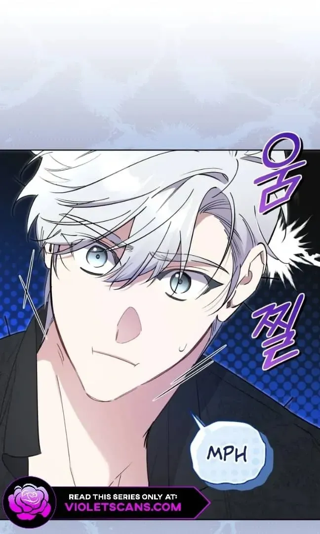 Don’t Worry, We Both Agreed to this Fraudulent Marriage Chapter 6.1 page 23 - 