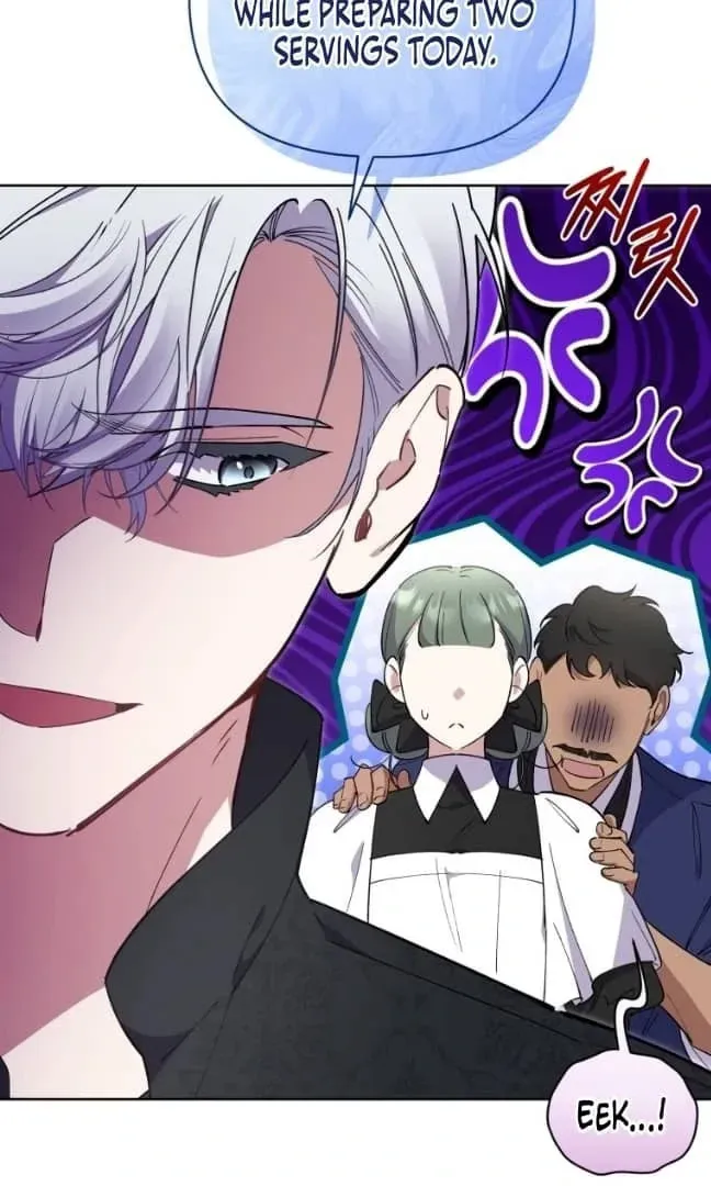 Don’t Worry, We Both Agreed to this Fraudulent Marriage Chapter 6.1 page 27 - 