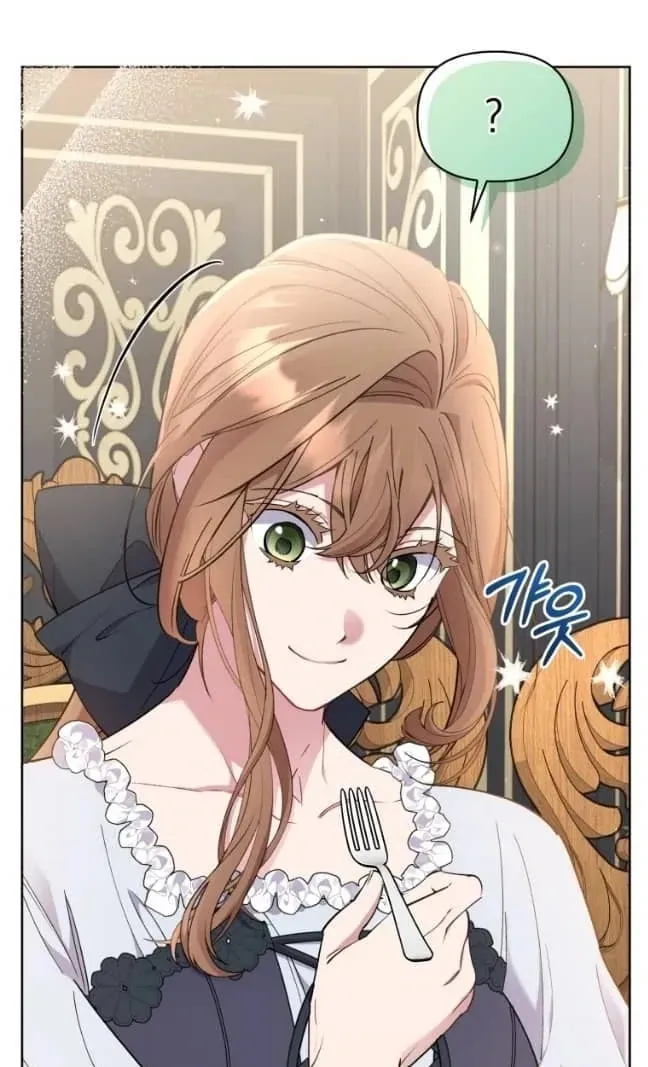 Don’t Worry, We Both Agreed to this Fraudulent Marriage Chapter 6.1 page 30 - 