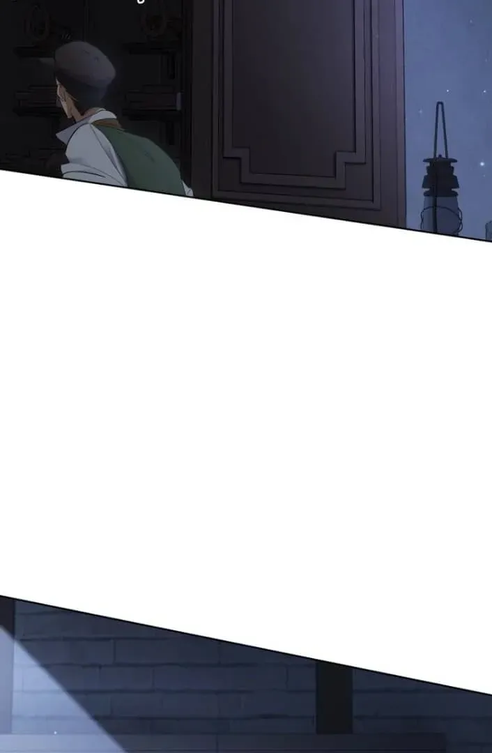 Don’t Worry, We Both Agreed to this Fraudulent Marriage Chapter 6.1 page 44 - 