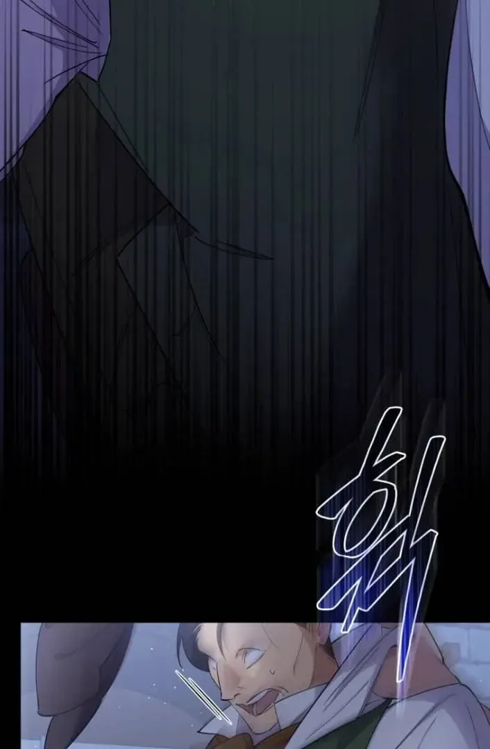 Don’t Worry, We Both Agreed to this Fraudulent Marriage Chapter 6.1 page 47 - 