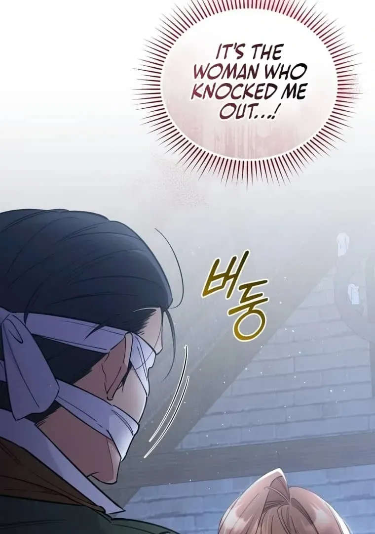Don’t Worry, We Both Agreed to this Fraudulent Marriage Chapter 6.1 page 62 - 