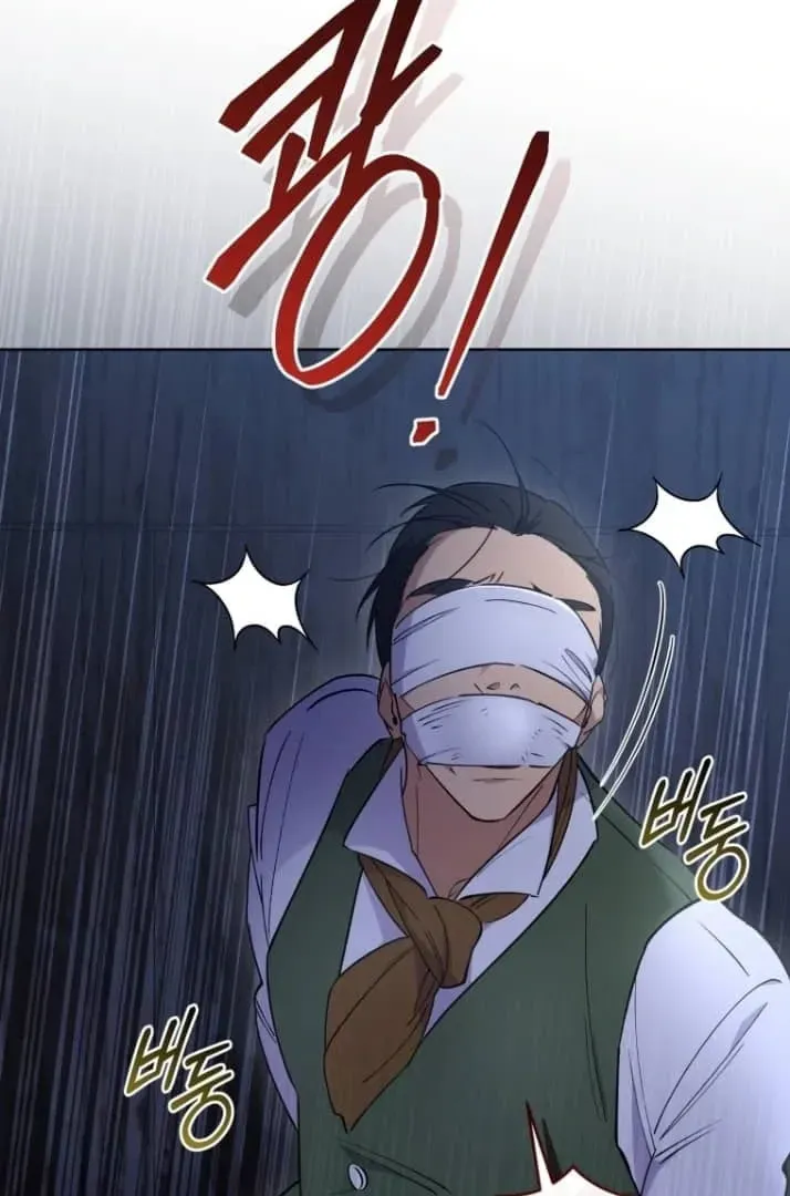 Don’t Worry, We Both Agreed to this Fraudulent Marriage Chapter 6.1 page 81 - 