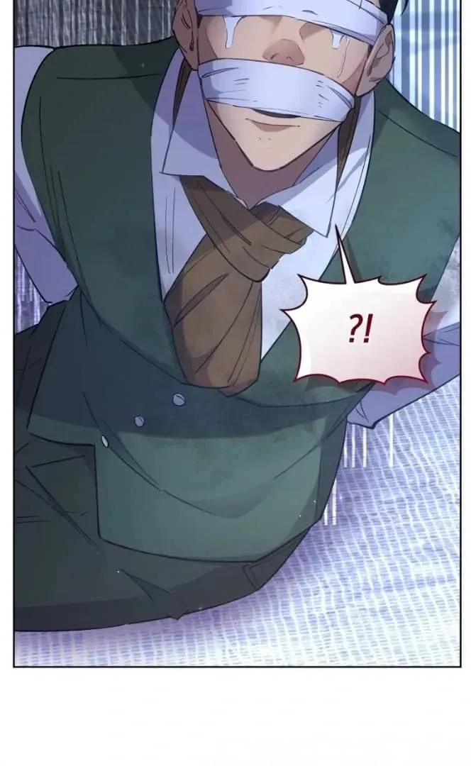 Don’t Worry, We Both Agreed to this Fraudulent Marriage Chapter 6.1 page 97 - 