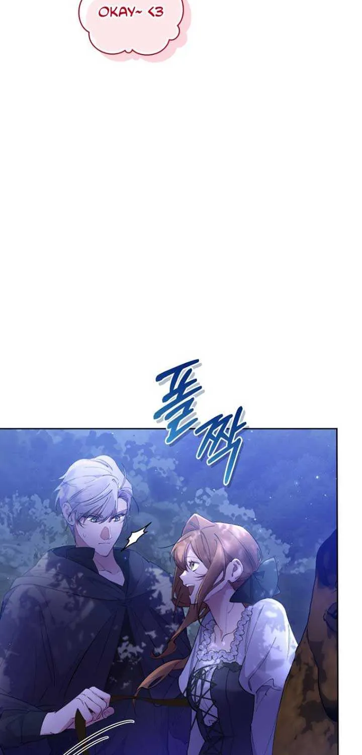 Don’t Worry, We Both Agreed to this Fraudulent Marriage Chapter 6 page 111 - 