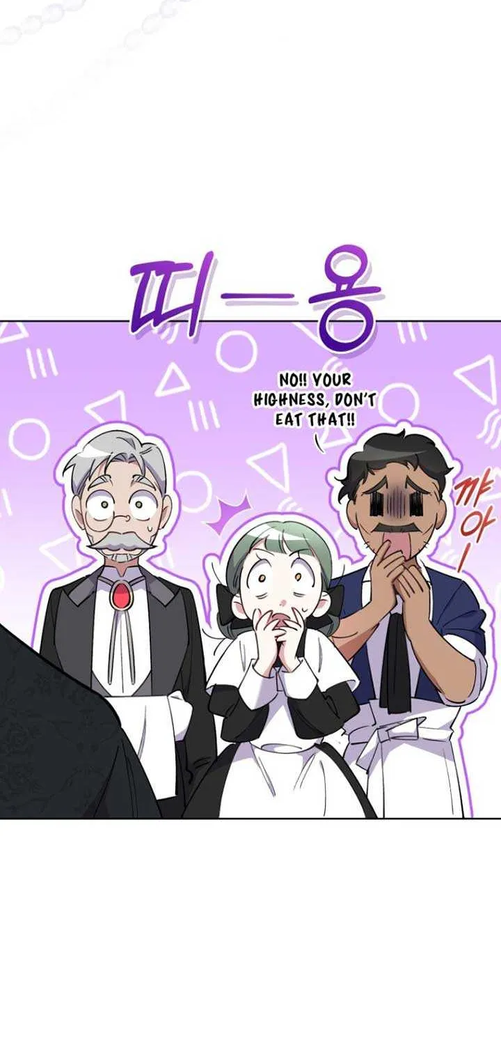 Don’t Worry, We Both Agreed to this Fraudulent Marriage Chapter 6 page 14 - 