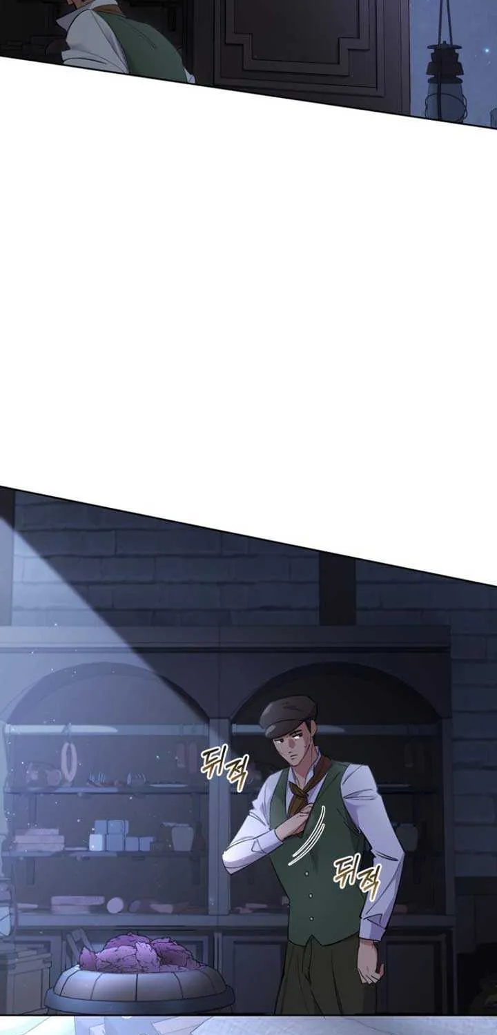 Don’t Worry, We Both Agreed to this Fraudulent Marriage Chapter 6 page 35 - 