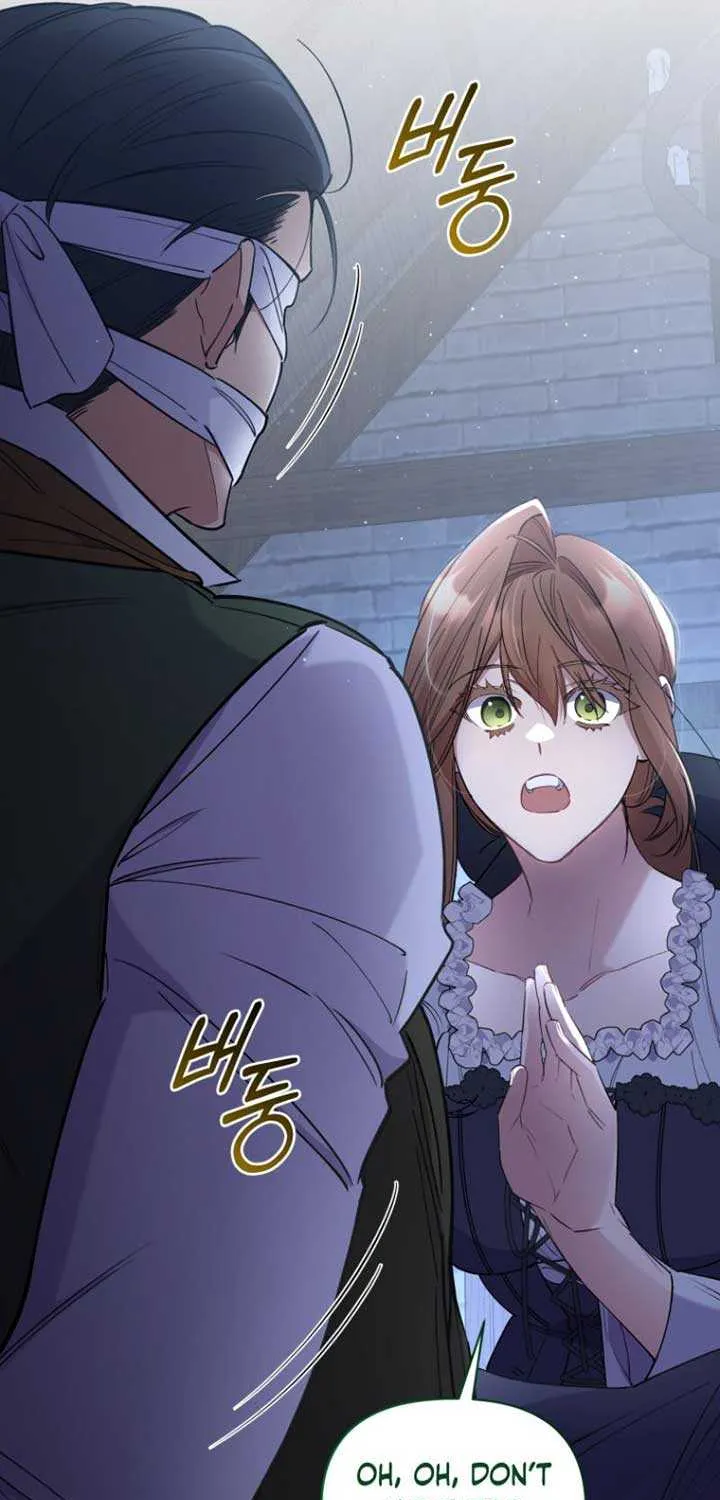 Don’t Worry, We Both Agreed to this Fraudulent Marriage Chapter 6 page 49 - 