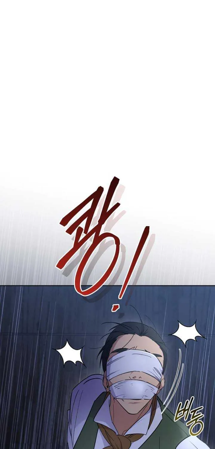 Don’t Worry, We Both Agreed to this Fraudulent Marriage Chapter 6 page 63 - 