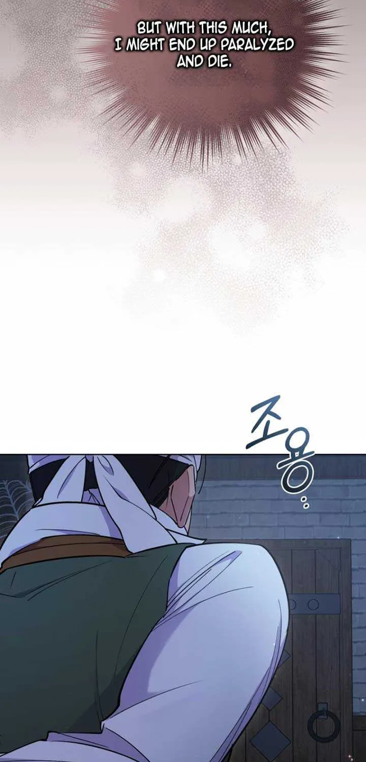 Don’t Worry, We Both Agreed to this Fraudulent Marriage Chapter 6 page 72 - 