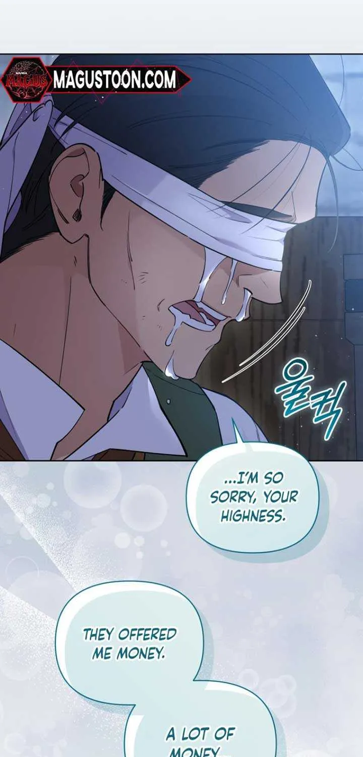 Don’t Worry, We Both Agreed to this Fraudulent Marriage Chapter 6 page 85 - 