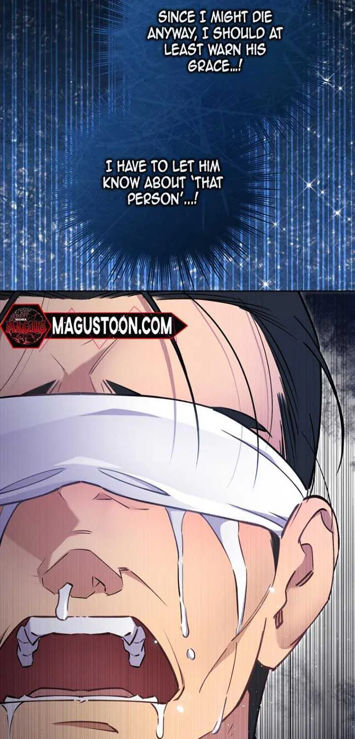 Don’t Worry, We Both Agreed to this Fraudulent Marriage Chapter 6 page 93 - 