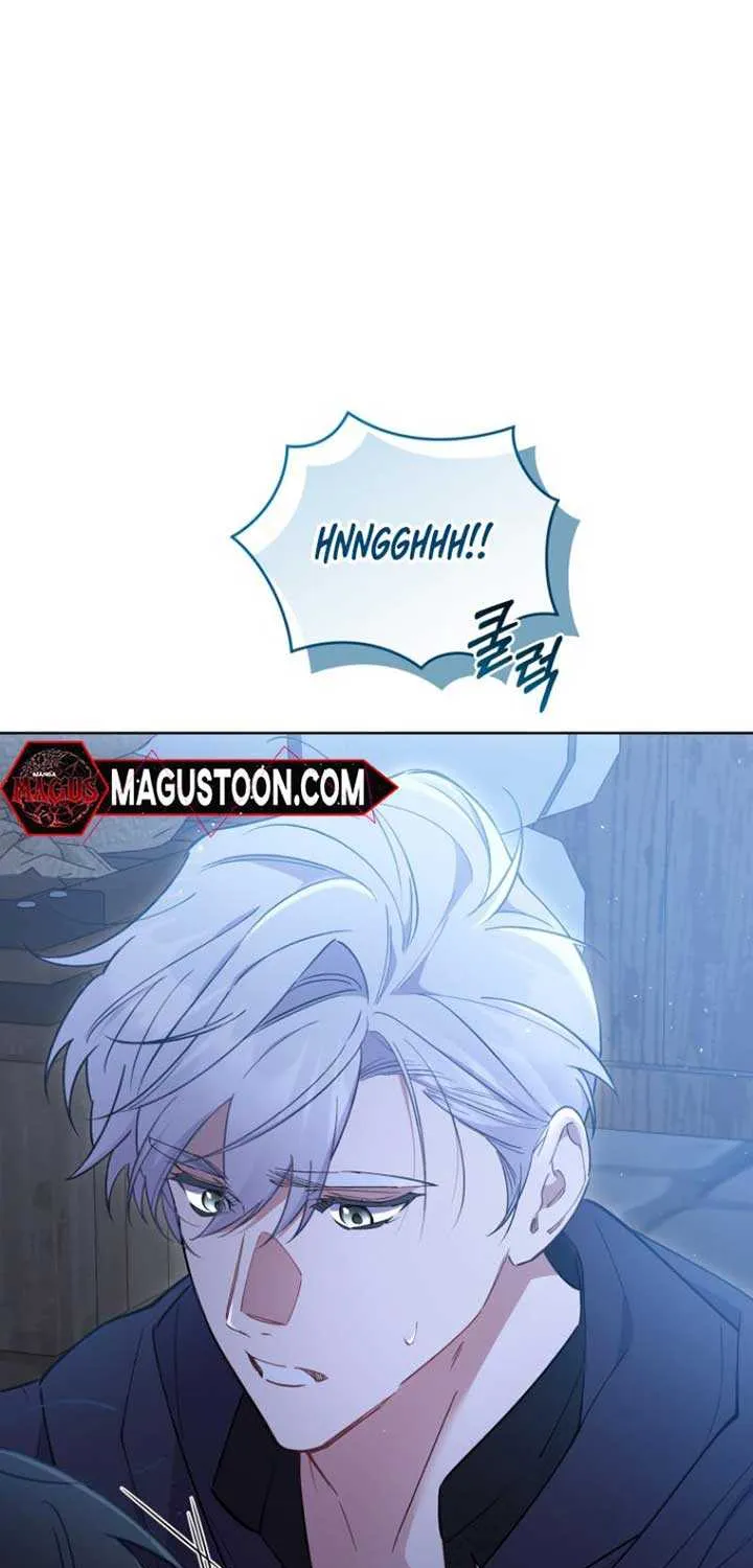 Don’t Worry, We Both Agreed to this Fraudulent Marriage Chapter 6 page 97 - 