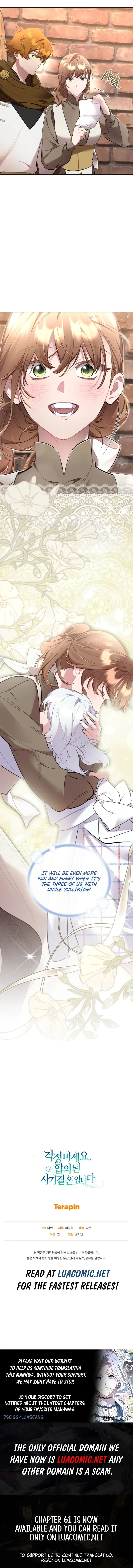 Don’t Worry, We Both Agreed to this Fraudulent Marriage Chapter 60 page 10 - 