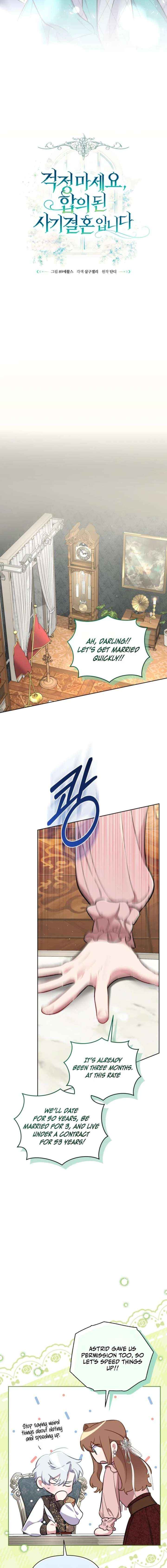 Don’t Worry, We Both Agreed to this Fraudulent Marriage Chapter 61 page 5 - 