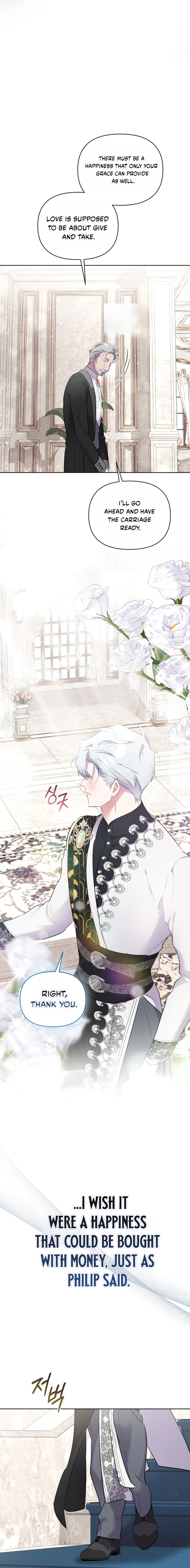 Don’t Worry, We Both Agreed to this Fraudulent Marriage Chapter 67 page 18 - 
