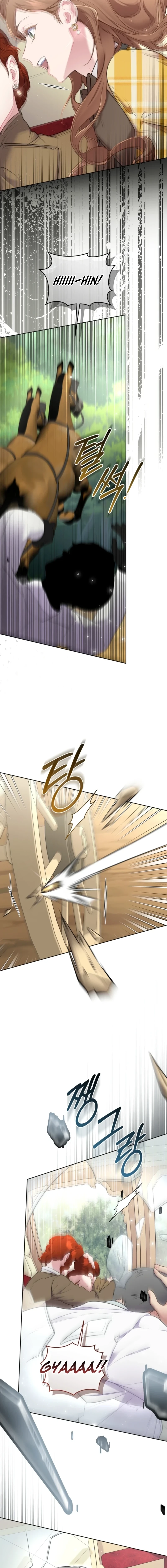 Don’t Worry, We Both Agreed to this Fraudulent Marriage Chapter 68 page 17 - 