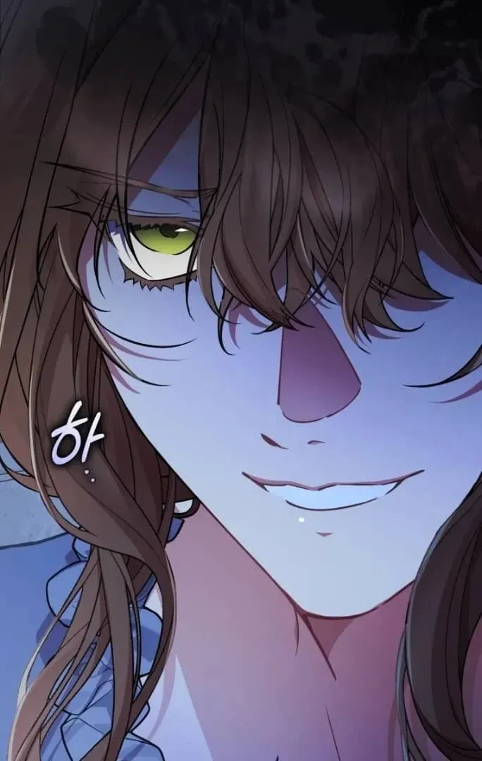 Don’t Worry, We Both Agreed to this Fraudulent Marriage Chapter 7.1 page 107 - 