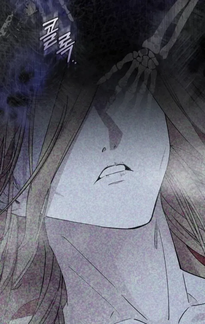 Don’t Worry, We Both Agreed to this Fraudulent Marriage Chapter 7.1 page 112 - 