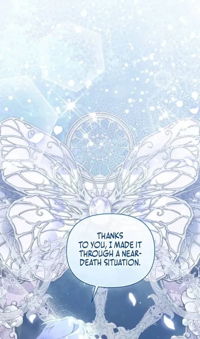 Don’t Worry, We Both Agreed to this Fraudulent Marriage Chapter 7.1 page 13 - 