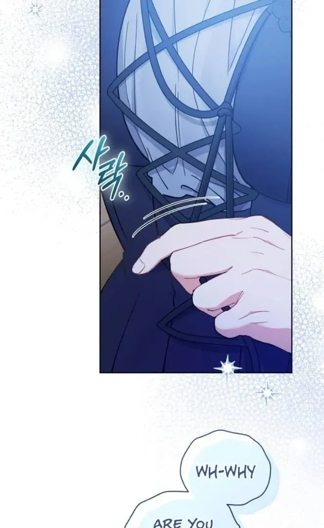 Don’t Worry, We Both Agreed to this Fraudulent Marriage Chapter 7.1 page 122 - 