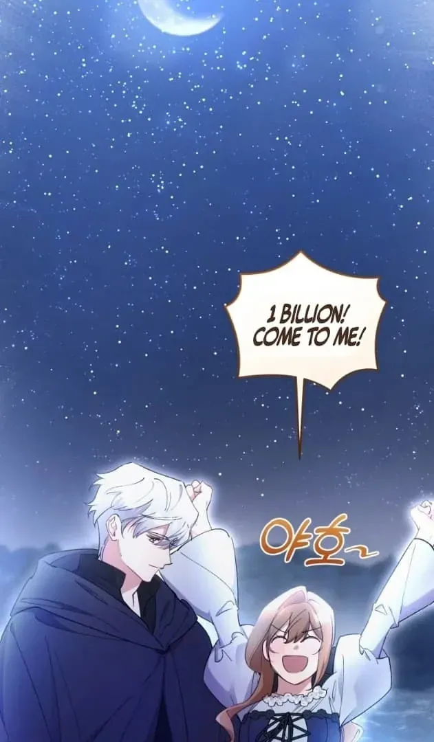 Don’t Worry, We Both Agreed to this Fraudulent Marriage Chapter 7.1 page 36 - 