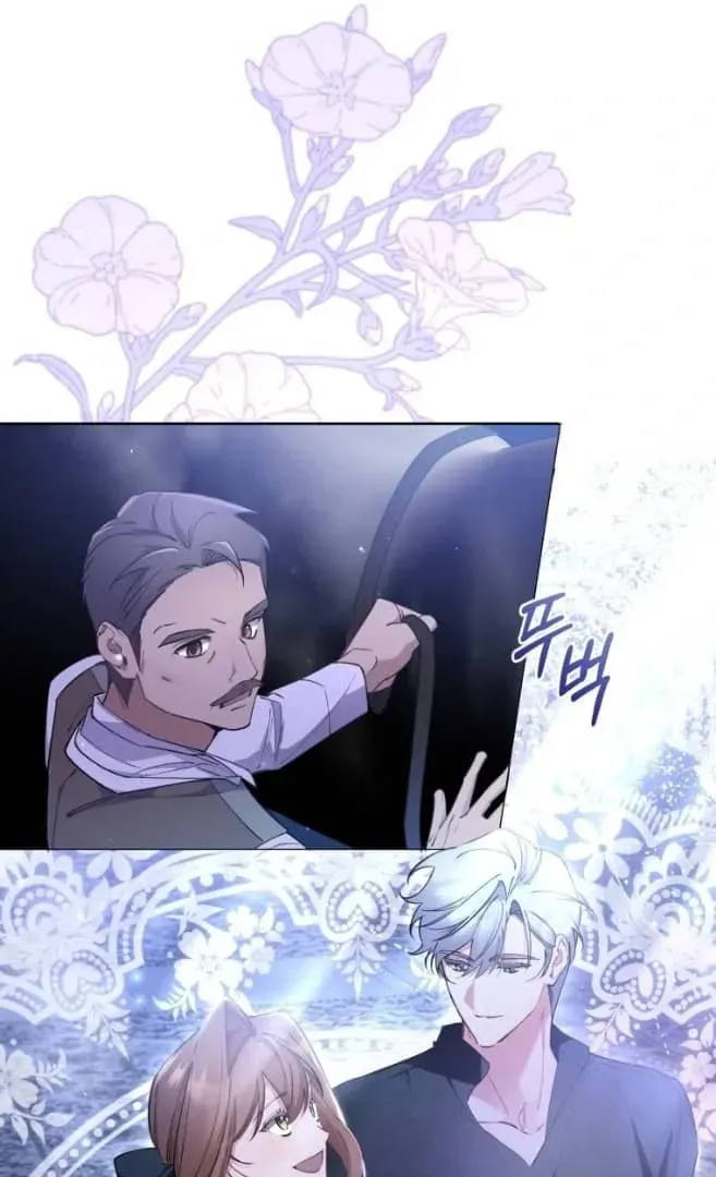 Don’t Worry, We Both Agreed to this Fraudulent Marriage Chapter 7.1 page 43 - 