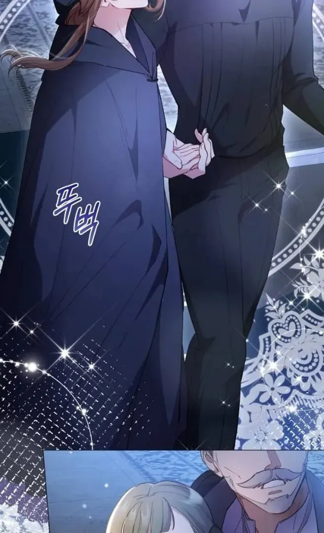 Don’t Worry, We Both Agreed to this Fraudulent Marriage Chapter 7.1 page 44 - 