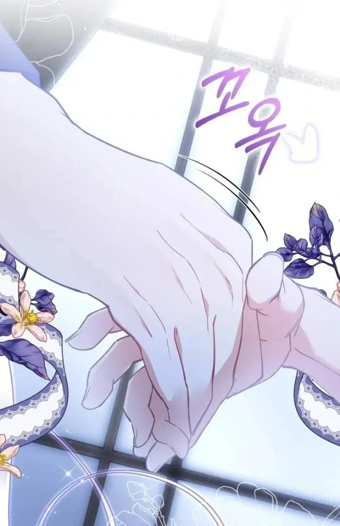 Don’t Worry, We Both Agreed to this Fraudulent Marriage Chapter 7.1 page 52 - 
