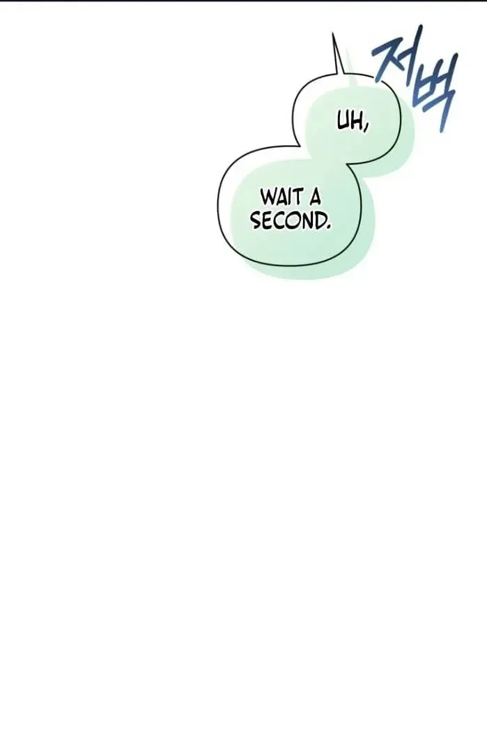 Don’t Worry, We Both Agreed to this Fraudulent Marriage Chapter 7.1 page 58 - 