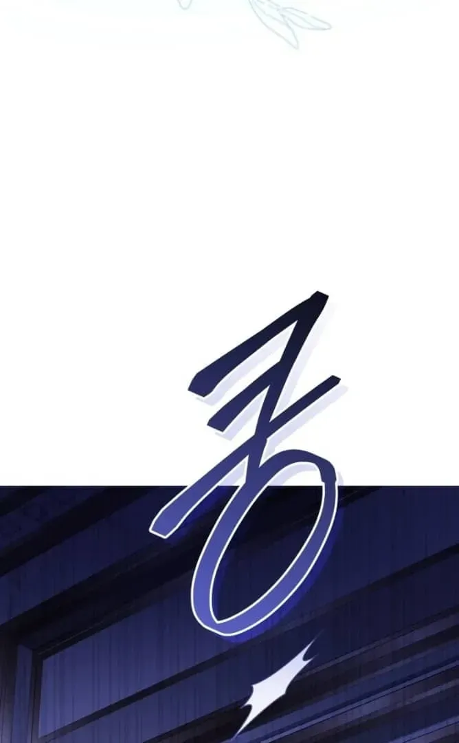 Don’t Worry, We Both Agreed to this Fraudulent Marriage Chapter 7.1 page 63 - 