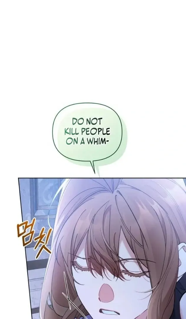 Don’t Worry, We Both Agreed to this Fraudulent Marriage Chapter 7.1 page 95 - 